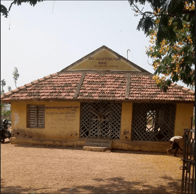 Community of Ullibhadra